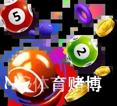 NG体育赌博