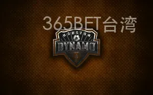 365BET台湾