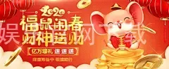 PG电子娱乐官网下载