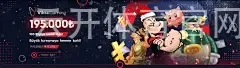 云开体育官网下载