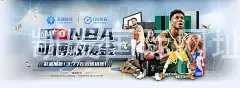 凯发国际网址开户