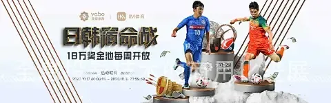 ng28电子游戏官网入口, 全球支付成功率, 全球支付渠道稳定性, 全息触觉反馈, 全息投影技术的商用化进展