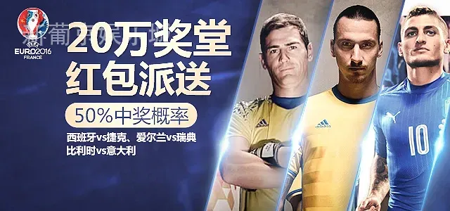 新葡京娱乐城