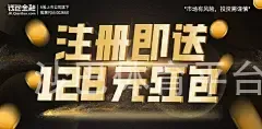 沙巴体育平台界面, 品牌宣传推广, 用户体验, 海外用户本地化服务, 合法合规