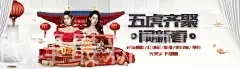 皇冠新2代理最新网址
