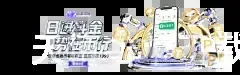 天博app下载最新版