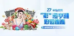 ng娱乐官网