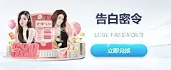 betway必威手机版