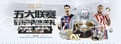 新宝GG娱乐龙虎斗