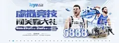 zbo智博体育
