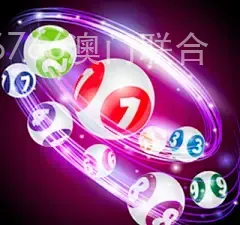金年会6766澳门联合