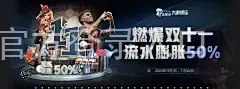 开yun官方登录入口