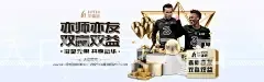 kaiyun官方网站入口登录入口