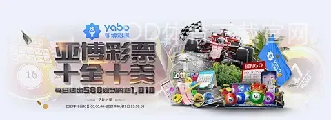 OD体育下载官网