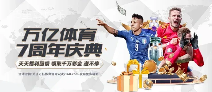 95至尊娱乐