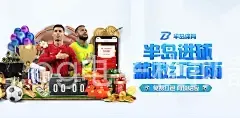 pg电子模拟器试玩不用充钱