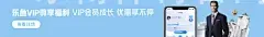 乐博体育官网app下载