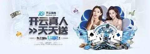 亚博会员登录网址