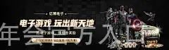 金年会官方入口