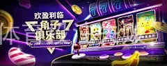 亚博体育投注失败