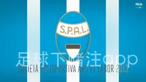 足球下赌注app