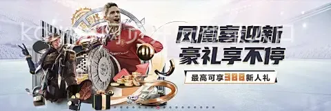 kaiyun网页开云登录入口