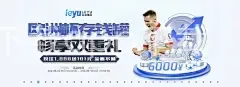 kaiyun官方网站下载app下载