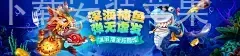 皇冠APP下载安装苹果