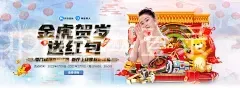 亚博app官网登录