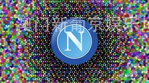 澳门新葡京娱乐场