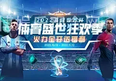 必博娱乐现金网