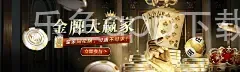 乐鱼app下载官网下载