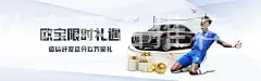 爱游戏体育平台推荐