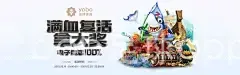 bob足球app下载