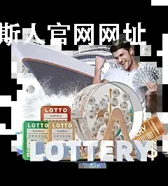 澳门威尼克斯人官网网址