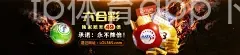 fb体育app下载