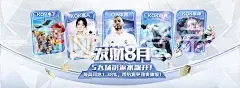 Bsports必一网页版登录