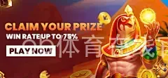ob体育在线官网