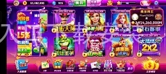 金年会app官方入口下载安装