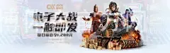 必博体育官方网