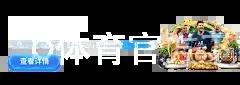 b体育官方下载入口最新版