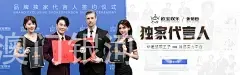 108澳门银河娱乐
