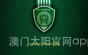 澳门太阳官网app下载