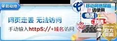 英亚体育日志更新