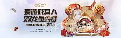 b体育平台怎么样