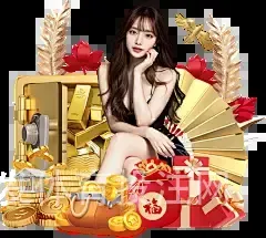 凯发体育投注网