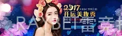 RAYBET雷竞技网址首页