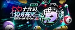 华体会官网
