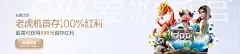 ayx爱游戏官网