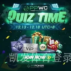 凯发体育登录线路